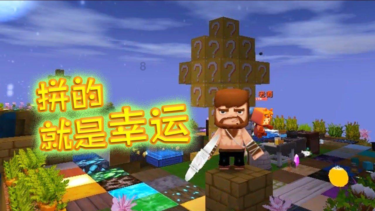 打开百度首页经常看到www.wenshannet.com跳转到其他页面是做了301跳转吗？